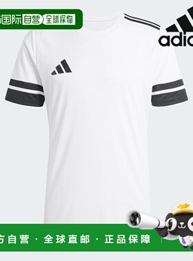 韩国直邮adidas [阿迪达斯短袖 Tee /K8- JG5835/SQUA25 JSY M 男