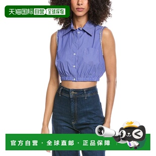 自营Sandro Stripe Shirt - blue 美国奥莱直发