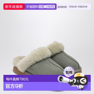 1h可退 香港直邮Ugg 女士 DISQUETTE EATHER 苔绿色便鞋 1122550S