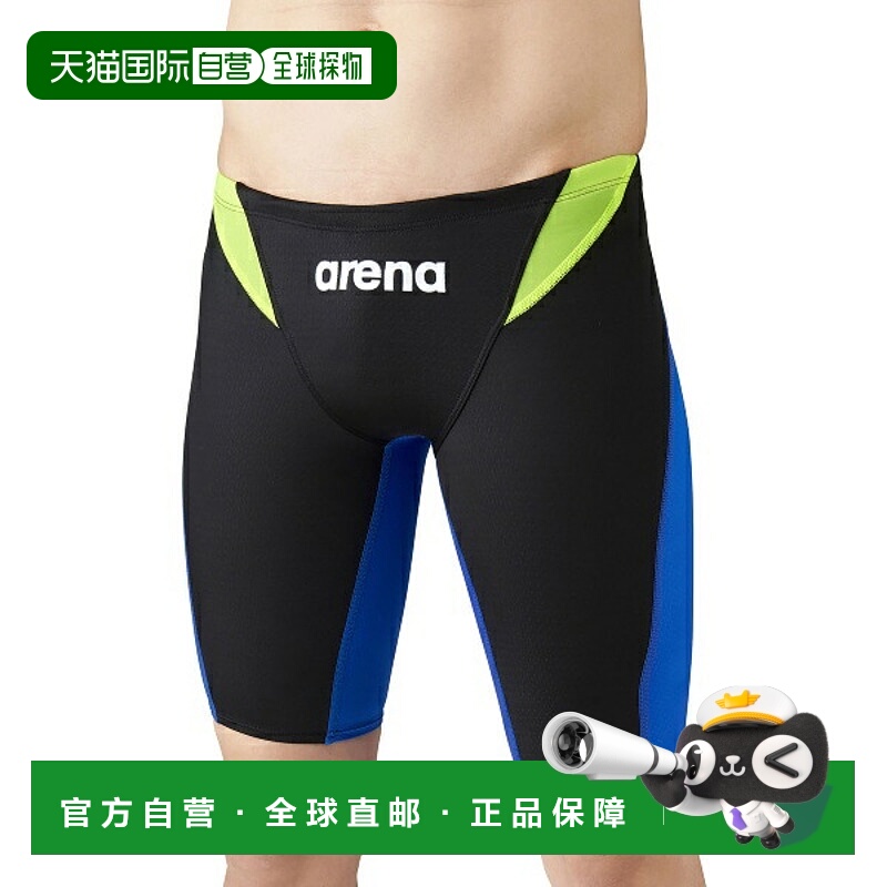 日本直邮ARENA 男士半紧身泳衣 经 FINA 认证 ARN1026M-BKBU夏季