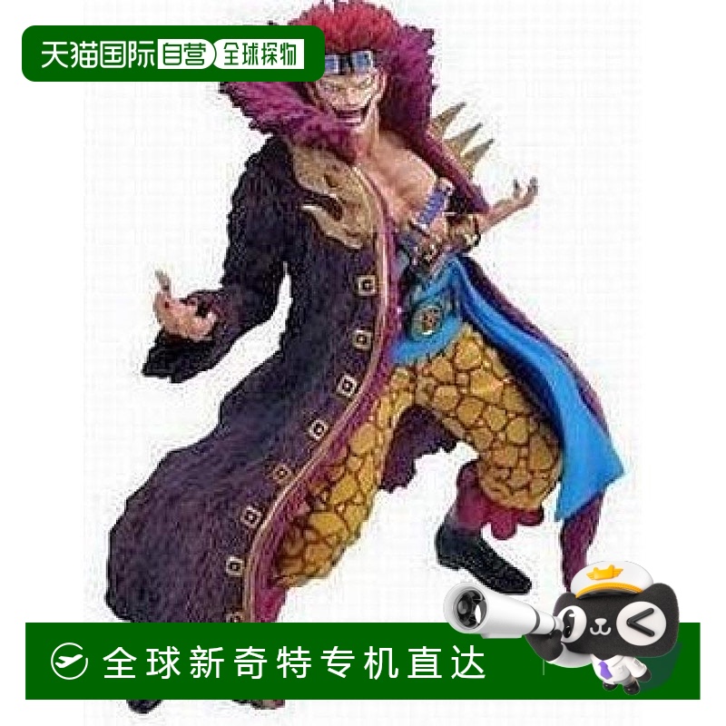 【日本直邮】帕布雷斯 手办 海贼王 尤斯塔斯   基德