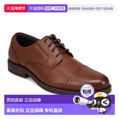 自营Dockers Mens Belvedere Polished Lace-Up Oxford Dress Sho