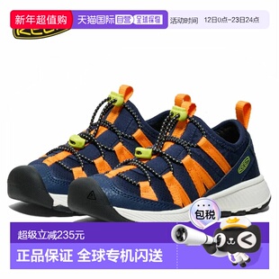日本直邮KEEN 小童 Motozoa 运动鞋鞋子1030222