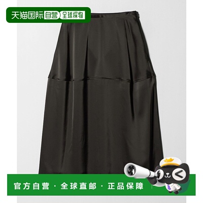 1h可退 日本直邮UNITED ARROWS 女装 蕾丝光泽感 双面缎面 洗可型