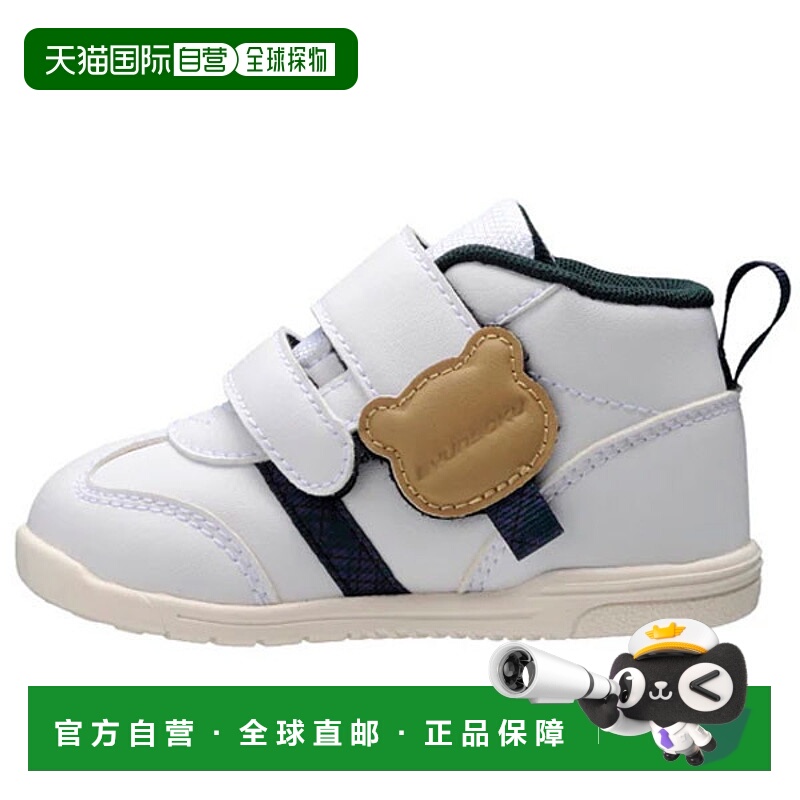 日本直邮Achilles Shunsoku JB-162 小熊运动鞋儿童（SJB1620-W）