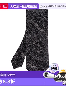 1h可退 香港直邮ETRO 男士领带 MASA0001AQ381S9810 SS2026 黑色