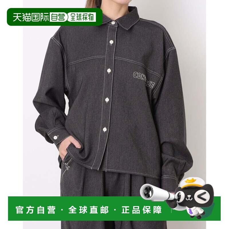 日本直邮Converse 女士长袖衬衫 合成牛仔衬衫 L码 黑色