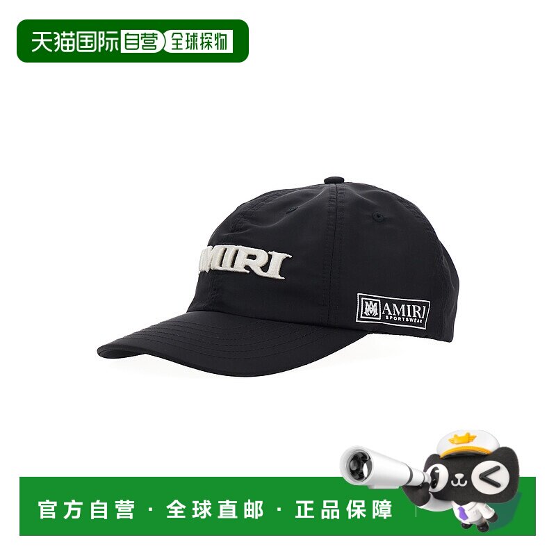 1h可退 香港直邮AMIRI 男士 Lettering 黑色带Logo绣花高科技布织