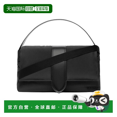 香港直邮Jacquemus 翻盖手提包单肩包斜挎包 BAM00372-BW00424