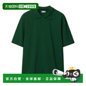 80836011 1h可退 green绿 男士 POLO衫 香港直邮Burberry 巴宝莉
