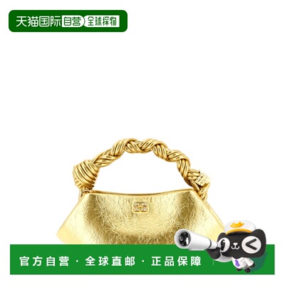 1h可退 香港直邮GANNI 甘尼 女士 'Bou' 迷你手袋 B2100030339