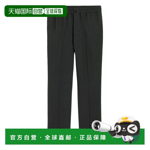1h可退 香港直邮Ami Paris 男士休闲裤 HTR226WV0066020 SS2026