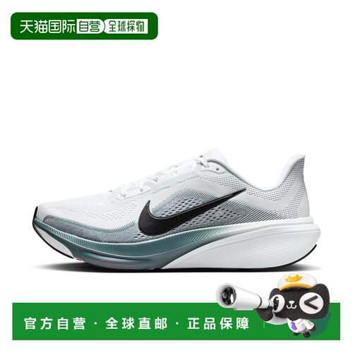 日本直邮Nike/耐克Pegasus 42 舒适贴合跑步鞋男款 IB1873