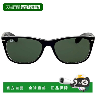 自营ray-banRay Ban New Wayfarer Color Mix Green Classic G-15