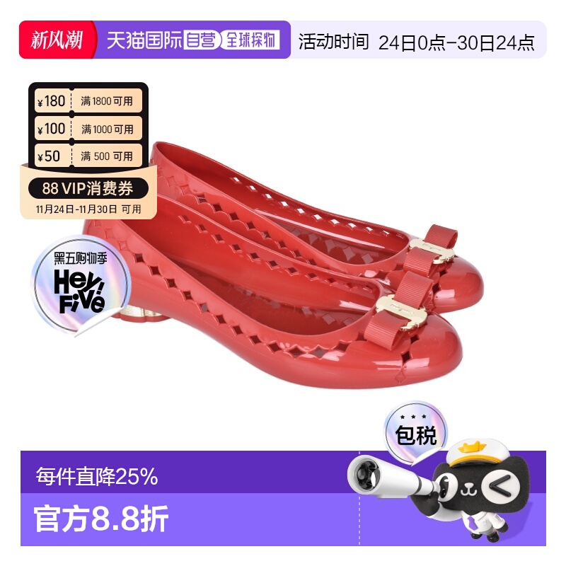 FERRAGAMO 菲拉格慕 /女士时尚VARA蝴蝶结镂空胶面平底鞋