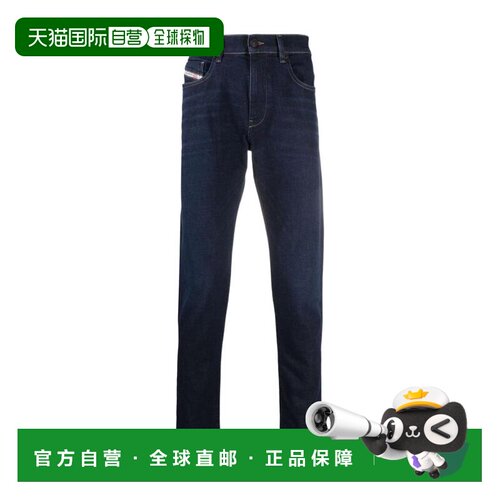 香港直邮DIESEL 男士休闲裤 A01017Z69VI01 AW2021 蓝色牛仔裤