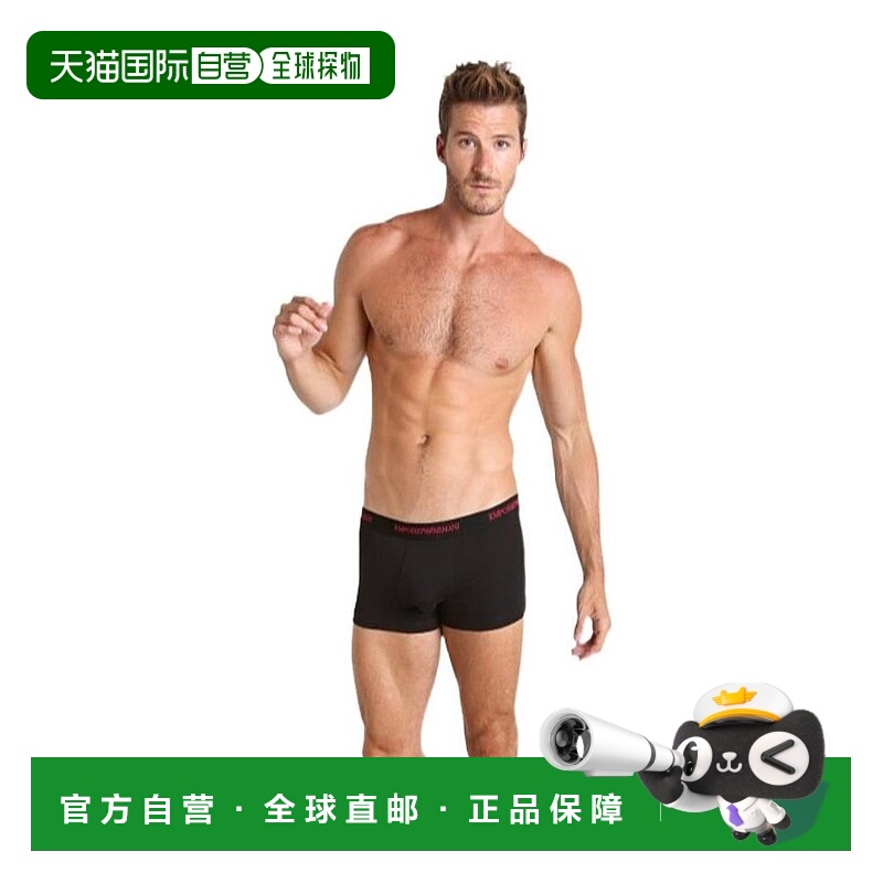 1h可退 香港直邮EA7 EMPORIO ARMANI 男士夹克 2744256P28000010
