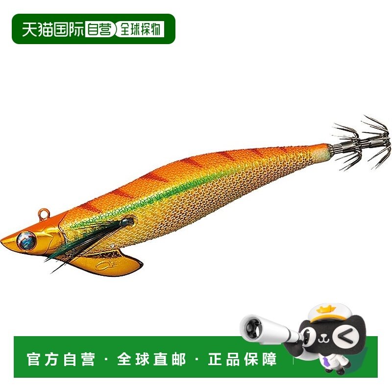 【日本直邮】达亿瓦Emeraldas Boat 2 鱿鱼饵 RV3.25-30g 金橙色