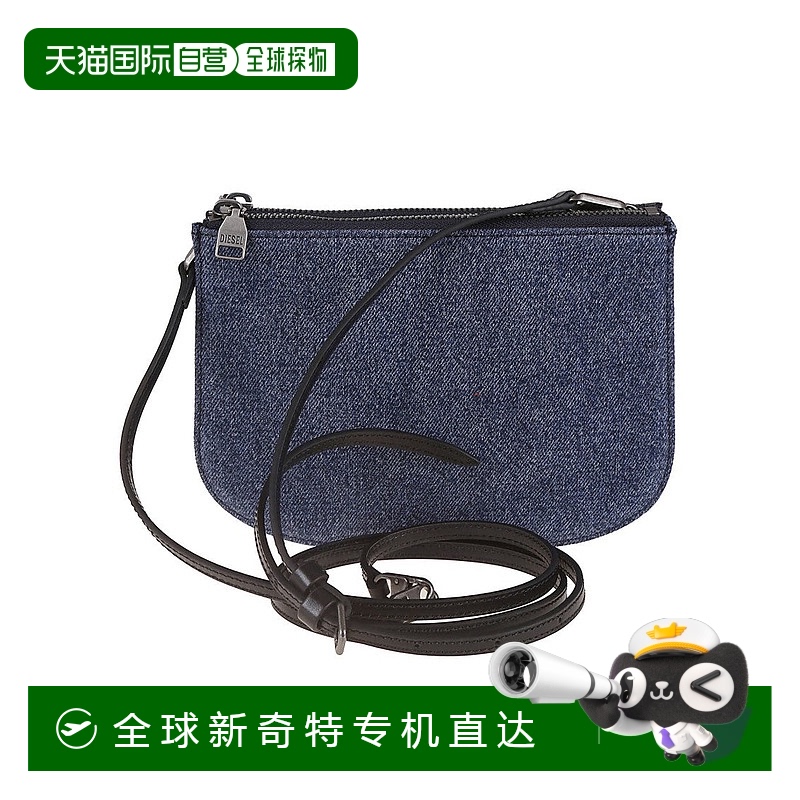 自营 dieselLight Blue Dual-Compartment Shoulder Bag - blue