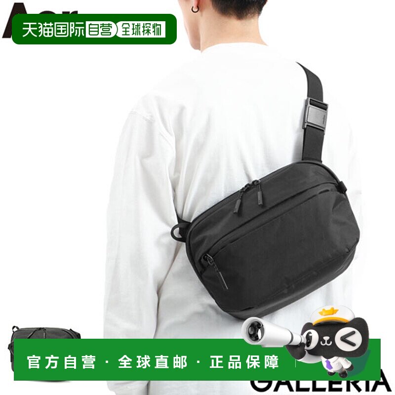 日本直邮Aer Travel Collection Day Sling 3 Max X-PAC 单肩包/