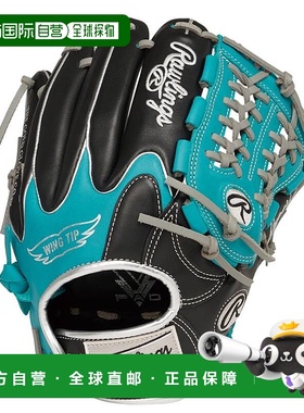 日本直邮Rawlings 通用垒球全外野手 HYPER TECH COLOR SYNC 黑色