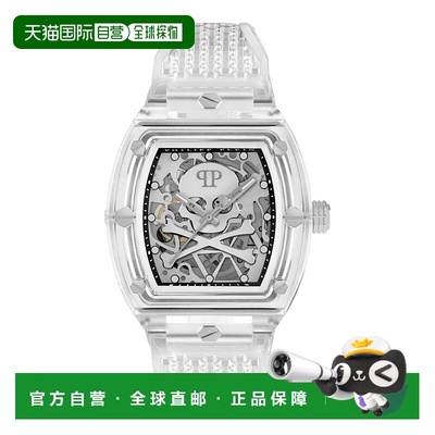 自营 philipp pleinThe $keleton Crystal Automatic Watch - tra