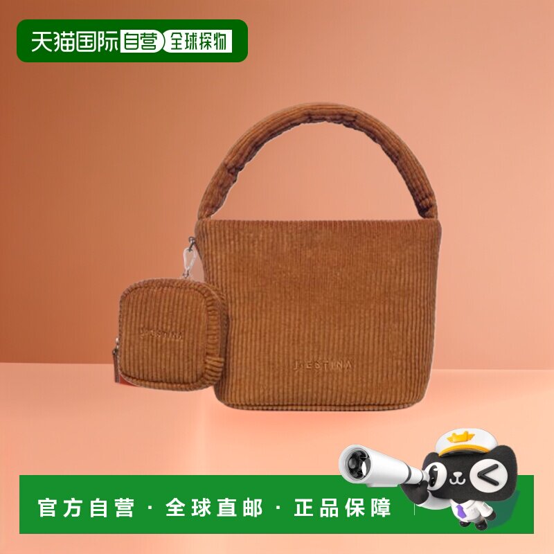 韩国直邮J.ESTINA气质iu同款精致高级小巧日常休闲女款托特包JHNE