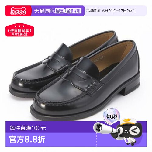 日本直邮haruta 人造革 3e 22.5-26.0 黑鞋高中女生生 Kanko 4505