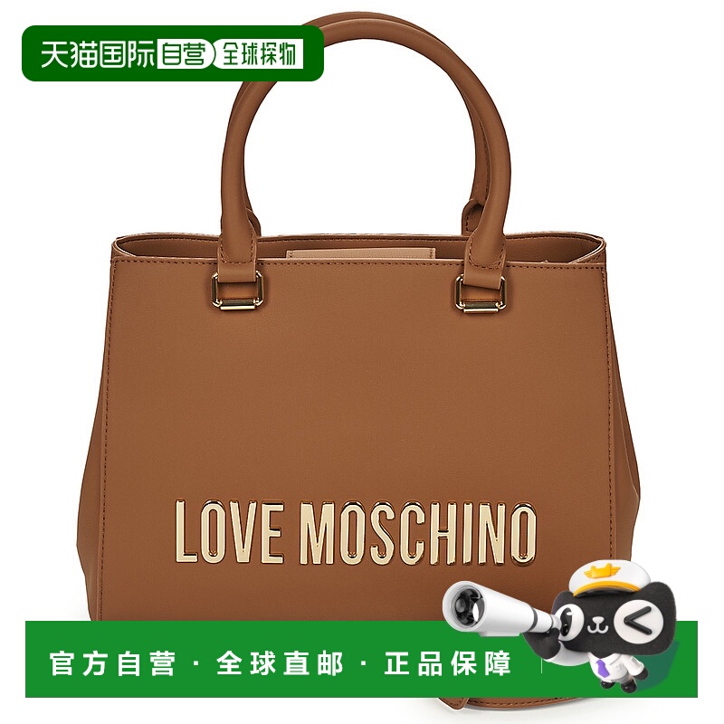 欧洲直邮Love Moschino  女包 春夏2025 手提包 BOLD LOVE JC4022