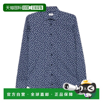 香港直邮ETRO 男士衬衫 MRIB000599SAEB8X0883 SS【付后1h可退】