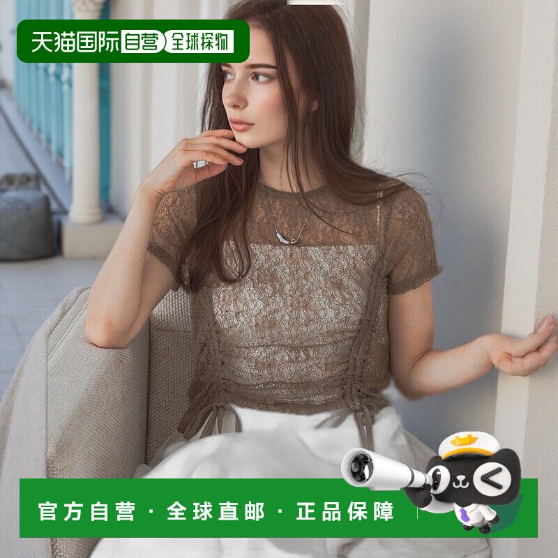 1h可退 日本直邮mysty woman女士蕾丝拼接抽绳T恤 层次感显瘦款 5