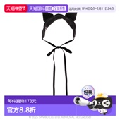 1h可退 10254471 Kuromi联名耳饰头戴 日本直邮MILK 女士