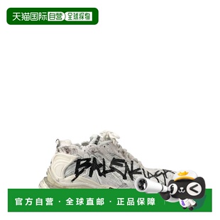 1h可退 Balenciaga 巴黎世家 男士 网眼低帮运动鞋 67740老爹鞋