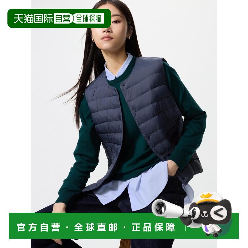 日本直邮Uniqlo/优衣库 休闲马甲 女款 469863-69图片