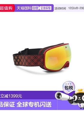 1h可退 香港直邮Casablanca 男士 红色橙色醋纤滑雪护目镜 AAW25E