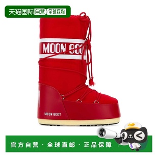 系带短筒靴 Boot 1400440D001雪地靴 香港直邮Moon 1h可退