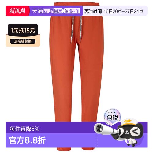 欧洲直邮BABOLAT Play 运动裤 男士