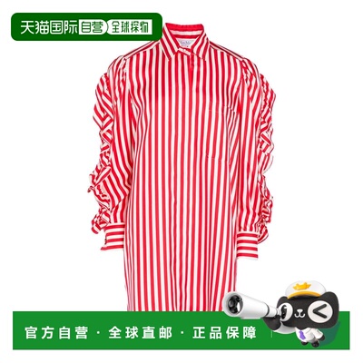 1h可退 香港直邮MaxMara 麦斯玛拉 女士 衬衫式连衣裙 red红色 舒