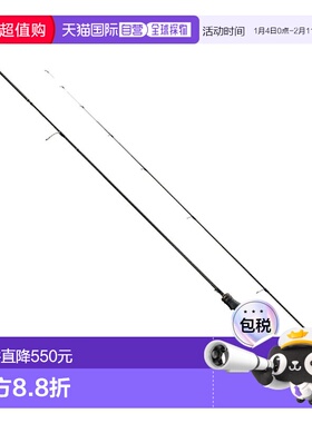 日本直邮Shimano 杆 '21 Soare XR S64UL+-S