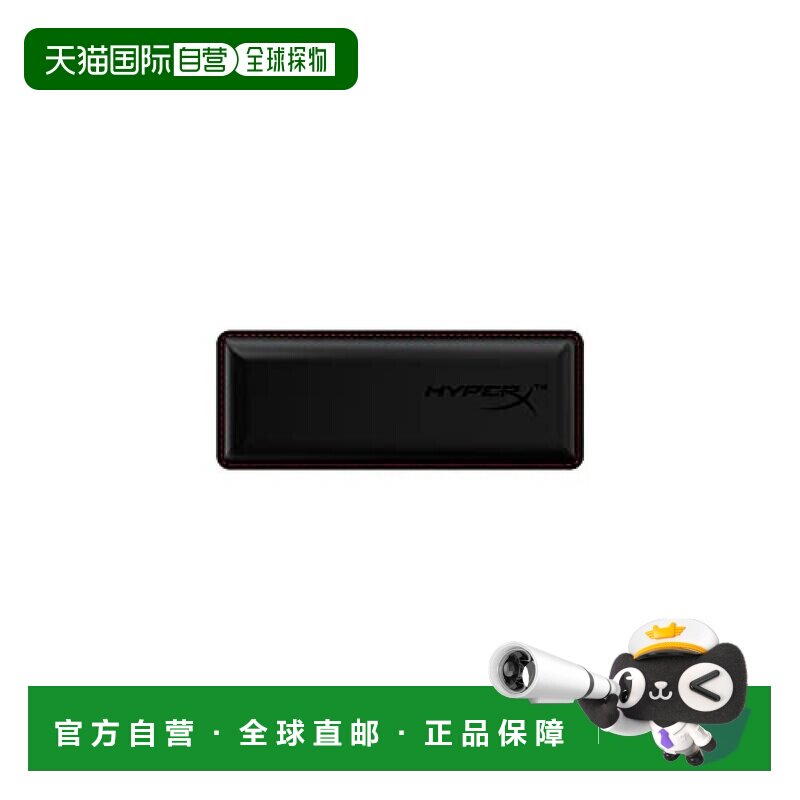 【日本直邮】Hyperx金士顿 硅胶鼠标腕托 黑色4Z7X2AA图片