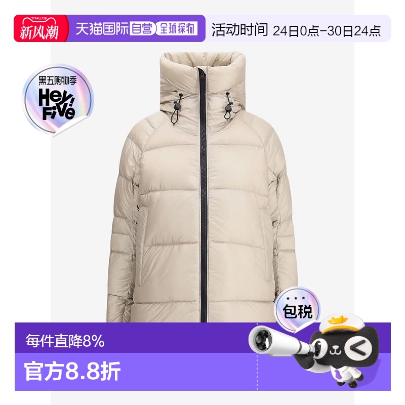 美国直邮CANADA GOOSE - Women Cypress Puffer Coat