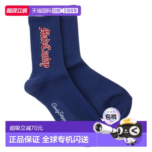 1h可退 日本直邮Candy Stripper 女士MadCandy字母logo针织袜 125