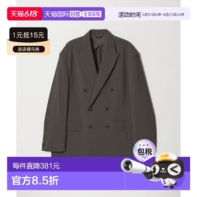 1h可退 日本直邮RENU 男士 双排扣修身西装外套 83221000001