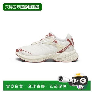 392531 Velophasis 韩国直邮PUMA GTX 休闲鞋 GORP Frost 男士