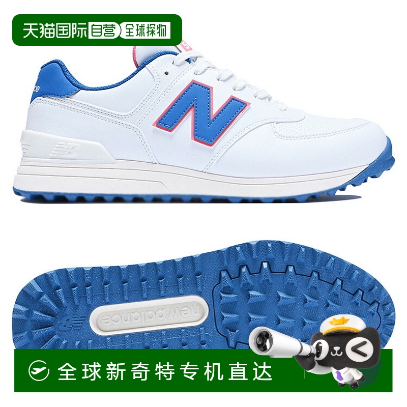 日本直邮New Balance高尔夫女士 574 v3 SL 无钉高尔夫球鞋 UGS57