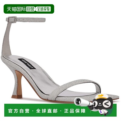 自营nine westRIPE3女式露趾脚踝系带高跟鞋-银色 美国奥莱直发