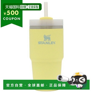 日本直邮STANLEY Tumbler H2.0 真空保温杯 0.6L 带吸管男女通用1