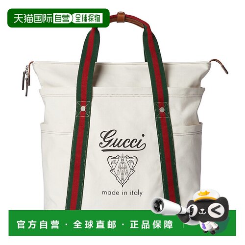 香港直邮Gucci 古驰 男士 印花帆布大号托特包 816863FAD78单肩包