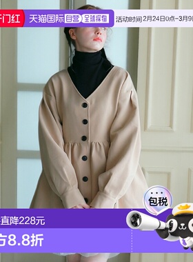 1h可退 日本直邮mic by Olu. 女士立体剪裁V领佩兹利纹上衣 MI25O