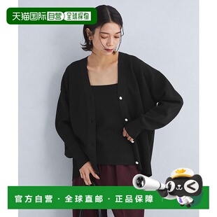 ARROWS 无品牌 green relaxing 无需配饰卡 label 日本直邮UNITED